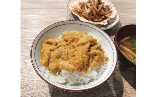 【令和8年発送先行予約】岩手三陸生うに牛乳瓶入150g×1本/2本/3本【2026年5月～8月発送】【19】