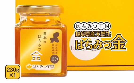 y򕌌Rszy݂͂z򕌌YVR݂͂ 230g×1 [No.713]