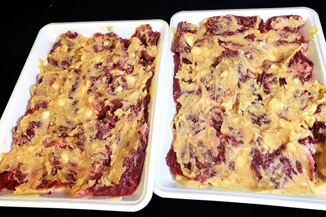 BE091長崎牛「サガリ肉」西京味噌漬け 1kg