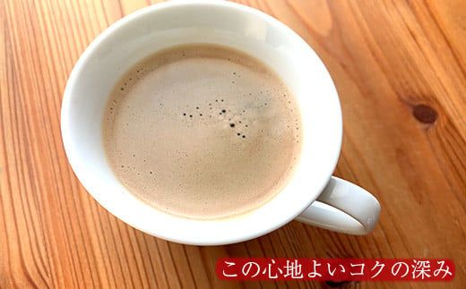 オリジナルブレンドコーヒー豆〈ヨイッチーニ〉