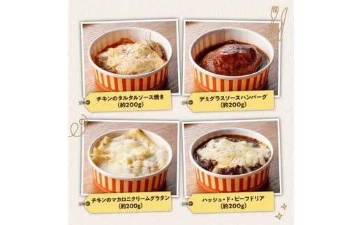 味のふるさと　第一期全24巻セット 楽天市場】【ふるさと納税】厳選干物セット 贈答用 自宅用 4枚 5