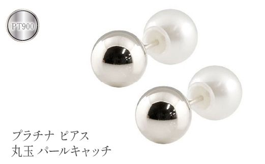 yRazv`i sAX ۋ 6mm p[Lb` X^bhsAX pt900 Ǘԍ150421103plp SWAA113