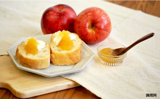 伊藤果樹園ギフトセット／りんごジュース710ml、りんごジャム2個【01125】