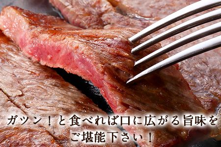 熊本県産 あか牛サーロインステーキ 約200g×2枚《120日以内に出荷予定(土日祝除く)》 肉のみやべ---mifune_myb_17_400g---