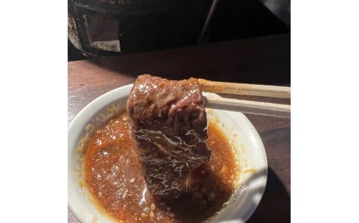 四条ホルモンの焼肉の生タレ ( タレ 焼肉のたれ 焼肉 焼き肉 生たれ 生タレ 四条ホルモン 焼肉店のタレ 280g 焼肉の街 北見市 )【155-0001】