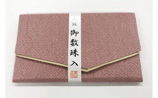 女性用片手念珠　白水晶7ミリ（合玉　ロードナイト）W-8