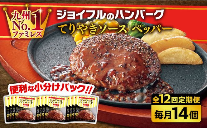 yz㒬zyS12ցzyH꒼zWCt no[O 14 ( Ă₫ \[X + ybp[ )sz㒬tyЁ@WCtz[ABAA023]