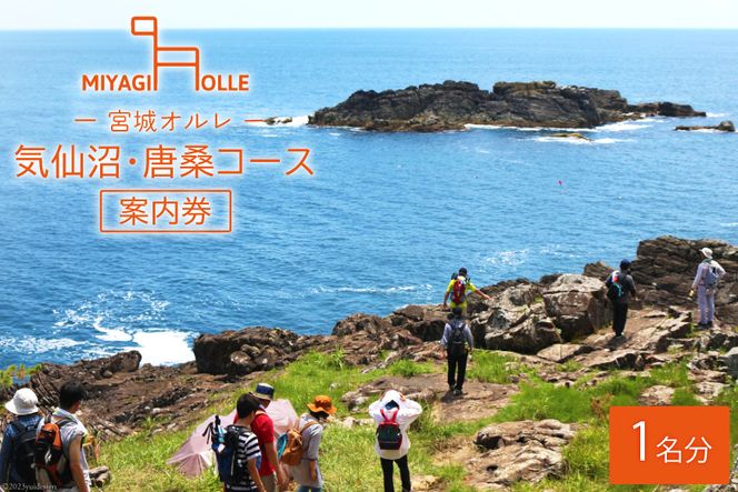 y{錧CsznKChƕ ! {ICEKR[X ē [KόKCh̉ {錧 Cs 20563882] ̌ `Pbg p Q ό s  KCht AEghA R RU gbLO