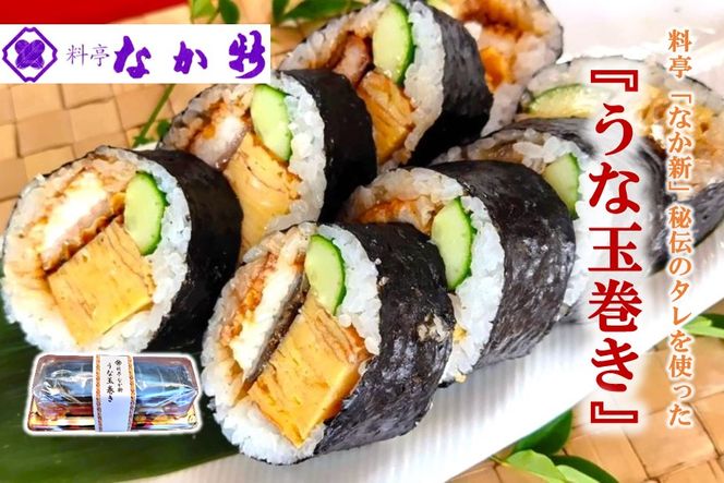 yΐ쌧Hsz[H090] ȂV́wȋʊx