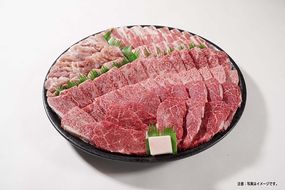 2024バーベキュー焼肉セット（約5人前）