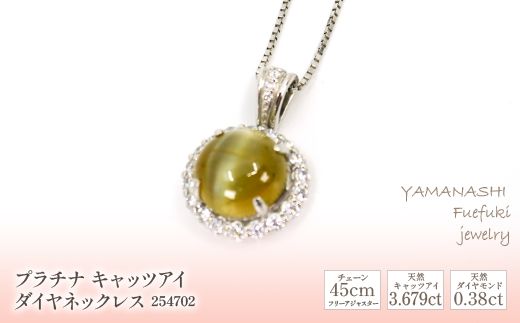 yRJszv`i@LbcAC@_C@lbNX@Ǘԍ254702@×1{ 218-068