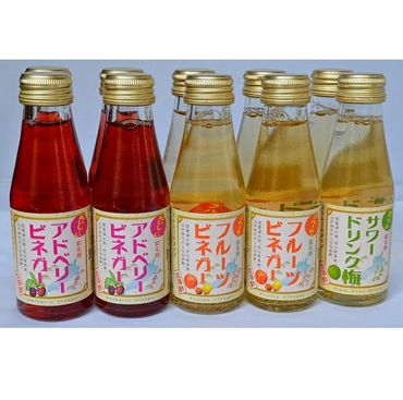 【G-974】 淡海酢ストレートタイプ飲む酢3種10本セット［髙島屋選定品］