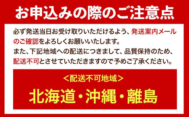 有田みかんの和 なごみ 180ml×12本入 果樹園紀の国株式会社《90日以内に出荷予定(土日祝除く)》 和歌山県 日高町 オレンジジュース みかんジュース 有田みかん100%使用 柑橘【配送不可地域あり】---wsh_kjumjwa_90d_22_13000_12p---