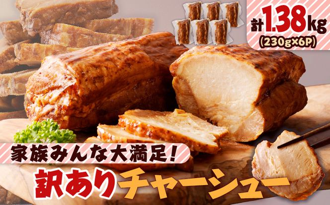 yszƑ݂ȑ喞I󂠂`[V[6{Zbg@K161-014_02