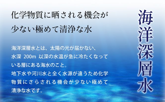 純水　２L×１２本セット ak015
