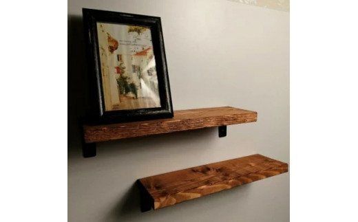 無垢材 ウォールシェルフ 4個 画鋲取付け [新星金属製作所 大阪