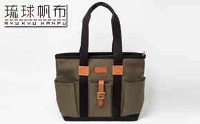 「琉球帆布」クラフトマンバッグ（ディープグリーン）【価格改定】