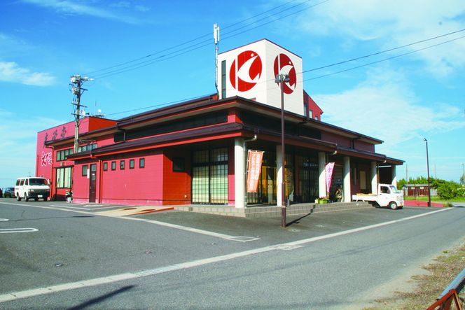ワンちゃんの健康を考えたおやつ。”わんこ煎餅” ※着日指定不可 ※北海道・沖縄・離島への配送不可◇