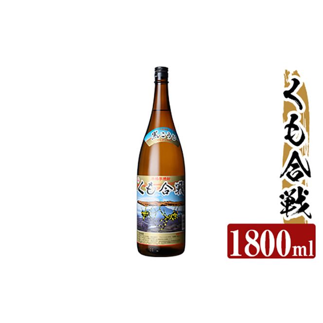 yǎsza909 {iĒ  25x(1800ml)yJWLXz Ē {iĒ {iĒ Ē 1800ml ꏡr č