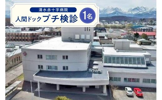 ykCzԏ\a@ v`f 1l_S022-0001