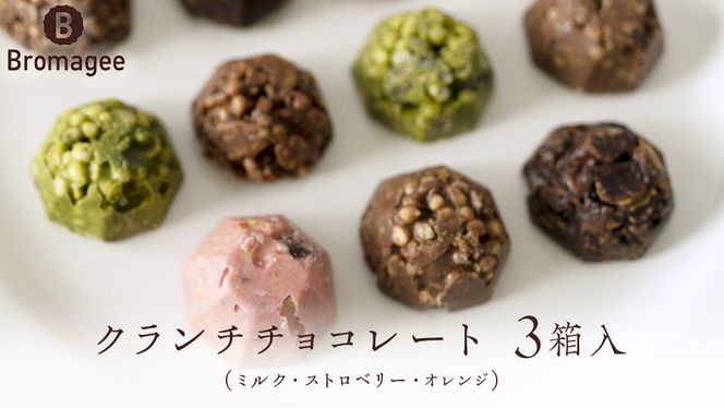 y錧}sz`R[gX uBromageev N``R[g 3 `R `R[g XC[c َq mَq o^C zCgf[ Mtg ~N IW Xgx[ [CS004ci]