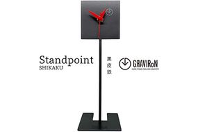 GRAVIRoN Standpoint SHIKAKU 黒皮鉄（置き時計）250×80mm 239g 時計