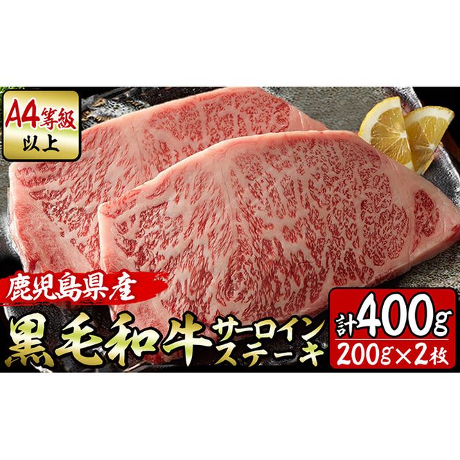 yuzuszYIјaT[CXe[LA4ȏ(200g×2Ev400g) a9-001