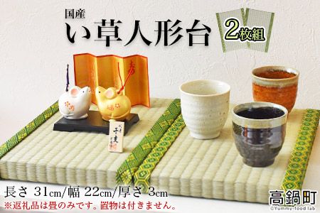 y{茧S璬z l`i~jj 2gɏoׁyc619_nt_x2z
