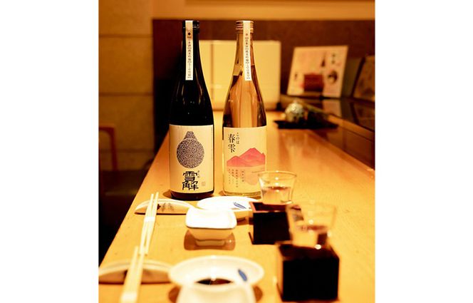 日本酒飲み比べ「木花咲耶姫セット」 ※北海道・沖縄・離島への配送不可
