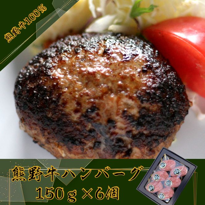 ya̎RLcsz663.јa100󏭂ȃuhF싍no[Oi150×6j(A663-1)