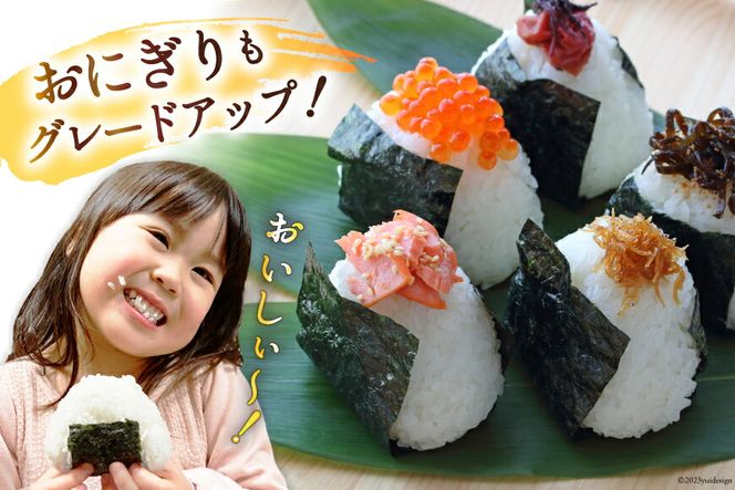 米 宮城県産 だて正夢 5kg [気仙沼米穀商業協同組合 宮城県 気仙沼市 20565768] 一等米 ブランド米 白米 精米 ご飯 ごはん コメ こめ 小分け 家庭用