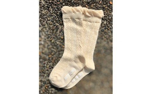 くちゅした・ソックチュ俺に任せろ5足セット女児13-15m (広陵町)