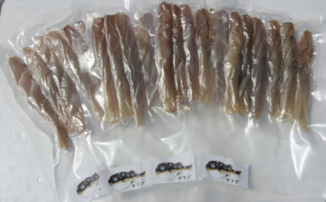 マフグ 一夜干し 約800g（約200g×4）【ソフト仕立ての甘干し仕様】 SRMN017