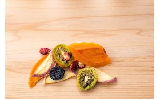 国産果実のピュアドライフルーツ詰合せ 10袋 065-009