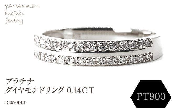 yRJszv`i _Ch@0.14CTO@R3970DI-P 188-063