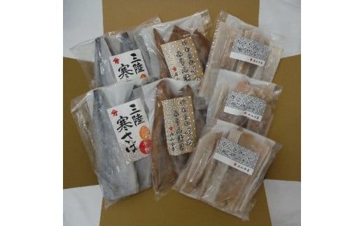 石山水産 おすすめセット(いか＆さば)【0tsuchi00456-202510】