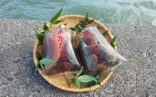 なまこ 修福丸ん赤・青ナマコの食べ比べ！（赤・青各1袋） なまこ ナマコ 海鼠 C1-23