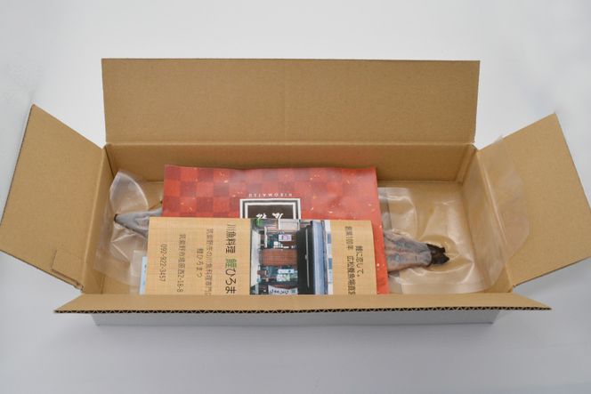 創業100年の味 鰻の蒲焼 2尾 秘伝のタレと山椒付き [川魚料理 鯉ひろまつ 福岡県 筑紫野市 21760024]