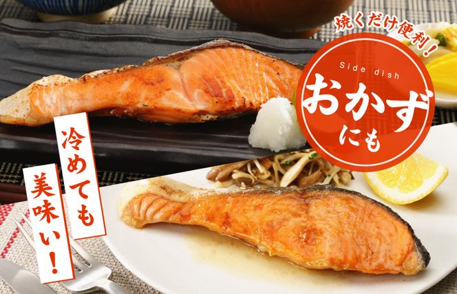 010B1319 銀鮭切り身 2kg 訳あり サイズ不揃い 20切れ前後 人気の海鮮返礼品  