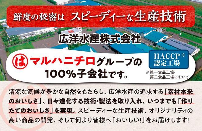 たらこ 1kg ※ご入金確認後、60営業日以内にお届け※ 明太子 好きな方にもオススメ たらこ のプチプチ感がたまらない たらこ 北海道 人気 グルメ 食べ物 ランキング 魚介類 魚介 海鮮 一本 グルメ ごはんのお供 白米 魚卵 プチプチ食感 北海道 白糠町