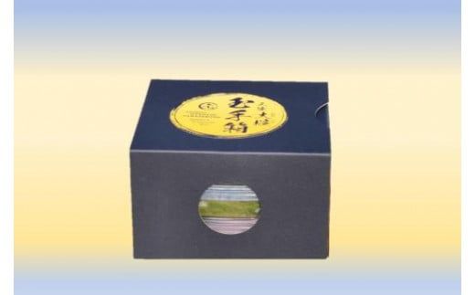 【6ヶ月定期】三陸 玉手箱 (160g前後）× 3段 海鮮【ご贈答】【0tsuchi01044】