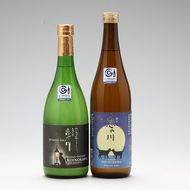 鯉川酒造「恋の川」限定猫ラベル2本セット（720ml×2本）【525-005B】