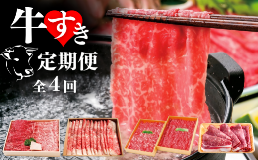 y啪L㍂cszKA-05  S4  [X uXP Hה XCX