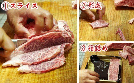 沖縄和牛　佐渡山牛焼き肉用500g（厳選！おすすめ部位）