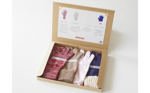 424.創業１００年記念　手袋セット（女性用）(A424-3)
