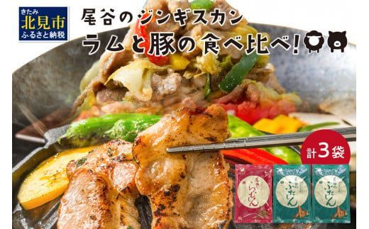 ykCkszƓ؂̐Hה! Ĵނ320g×1EԂ320g×2 ( kC  r   WMXJ ؓ Hה Zbg lߍ킹 )y045-0001z