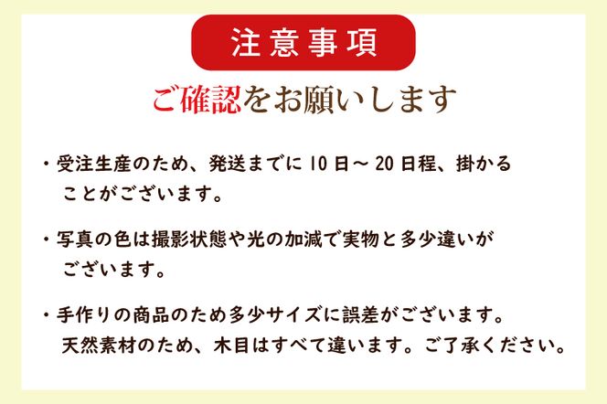 AQ009-1 桐の傘立て