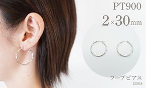 ブラウンダイヤモンド☆K18YGペンダントトップのみ0.11ct刻印有おまけ付 eternal-jw_p-78472