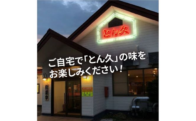 レンジで海鮮丼！生ホタテ丼 3個 ( 弁当 どんぶり 丼 ホタテ 帆立 冷凍 簡単調理 )【136-0018】