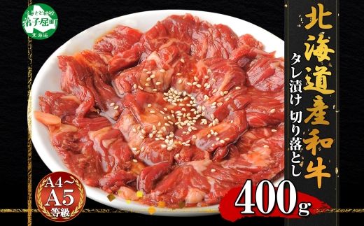 ykCqz2572.  јa ^Ђ ؂藎Ƃ 400g A4 A5  kCYa q XCX t ^ t ē BBQ o[xL[ uߕ     a   Ⓚ 蕨 gift Mtg  kC q